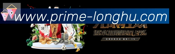 高清赛事解说